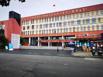 蘇州電器研究院環氧樹脂絕緣子水壓測試裝置